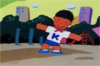 Ken-chan