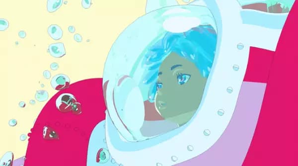 23rd Japan Media Arts Festival Introduction