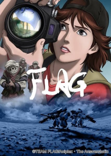 Flag Director's Edition: Issenman no Kufura no Kiroku