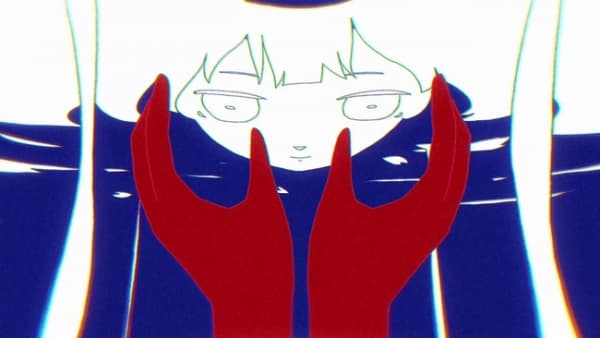 Unmei