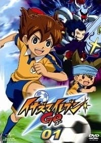 Inazuma Eleven Go: TCG CM NG-shuu