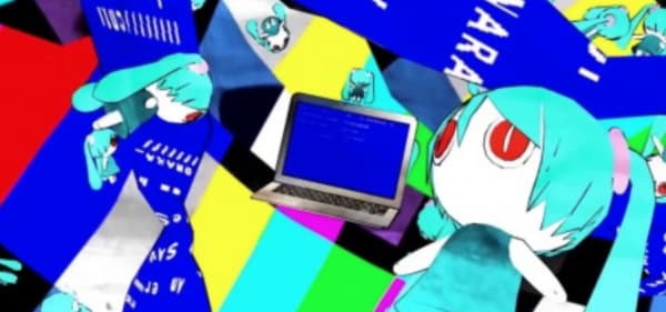 Sayonara Human