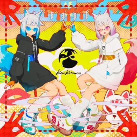 Kiss Kitsune