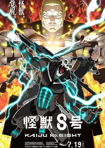 Kaijuu 8-gou 2nd Season
