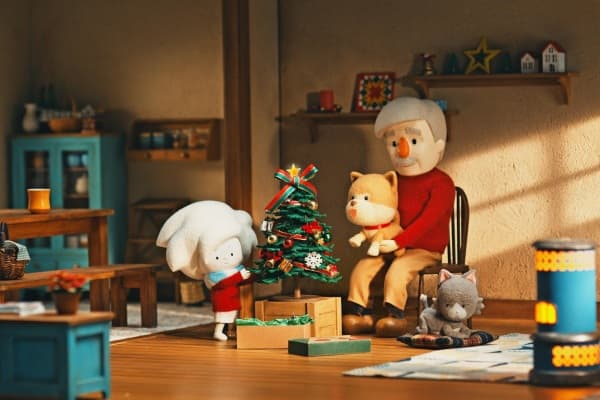 Ai to Aiko no Christmas: Omoide no Tsuri