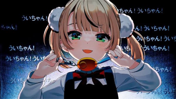 Shukusei!! Loli Kami Requiem ☆