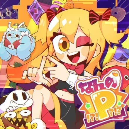 Nanno P!?!?!?!?