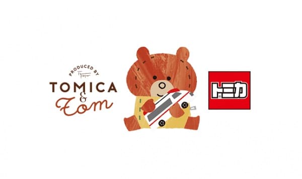 Tomica to Tom