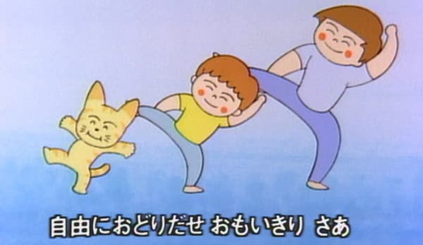 Minna de Step