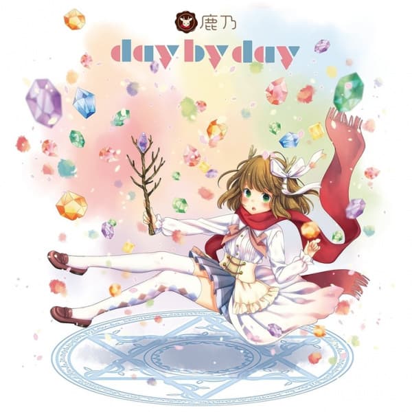 Day by Day