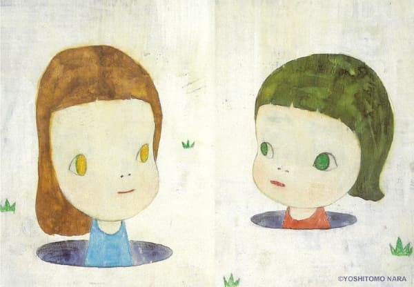 Hinagiku no Jinsei