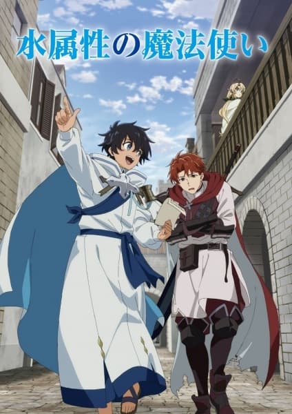 Mizu Zokusei no Mahoutsukai
