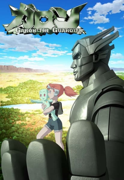 Garon