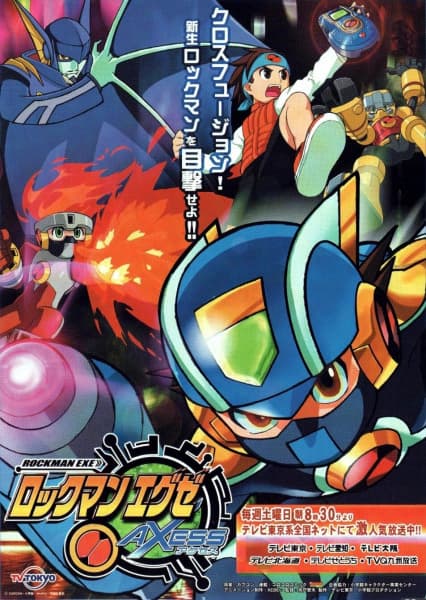 Rockman.EXE Axess