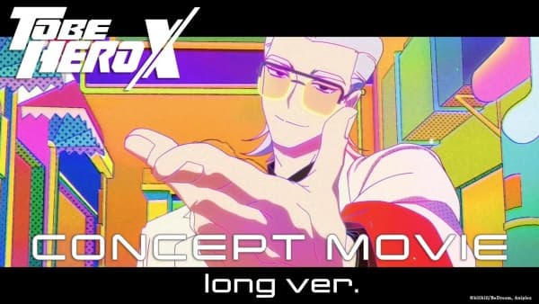 Tu Bian Yingxiong X Concept Movie