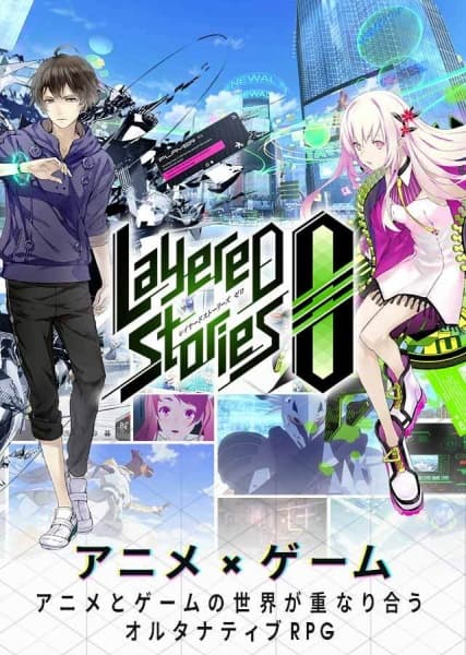 LayereD Stories Zero