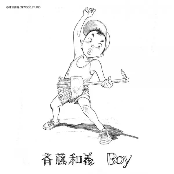 Boy