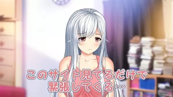 Neeko ga Vtuber shitemita
