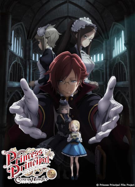 Princess Principal: Crown Handler 3