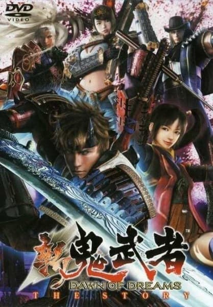 Shin Onimusha: Dawn of Dreams the Story