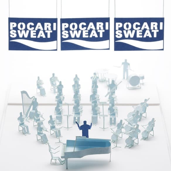 Terada Mokei x Pocari Sweat