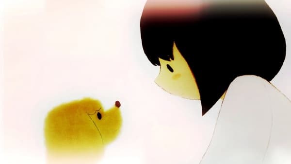 Itsudemo Futari