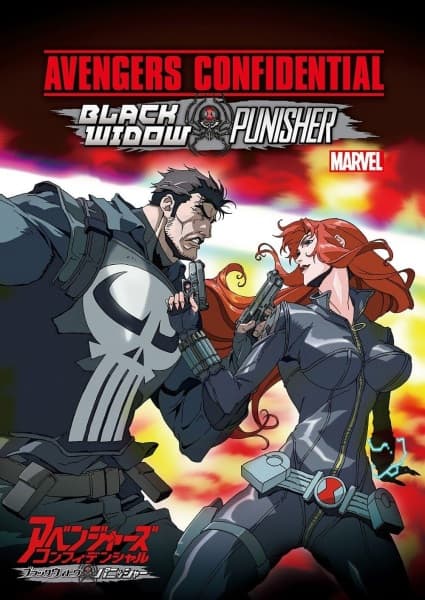 Avengers Confidential: Black Widow to Punisher