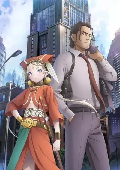 Cop Craft: Utsukushiki Onna Kishi! Toraware no Yousei wo Oe!