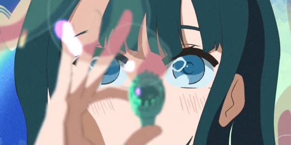 Yume to Shiriseba