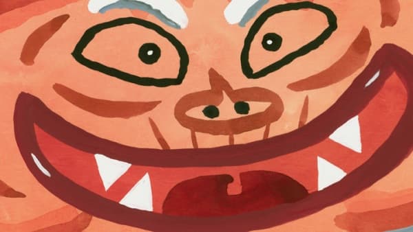 Yamanba Mambo