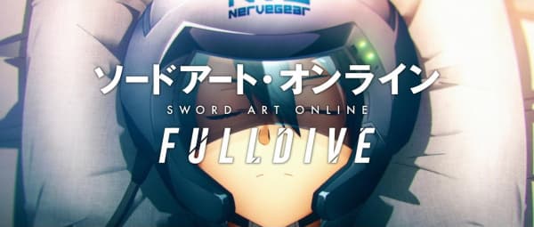Sword Art Online: Full Dive - Opening Eizou