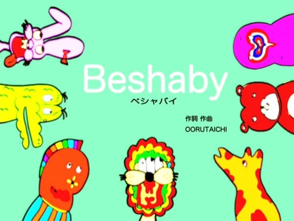 Beshaby