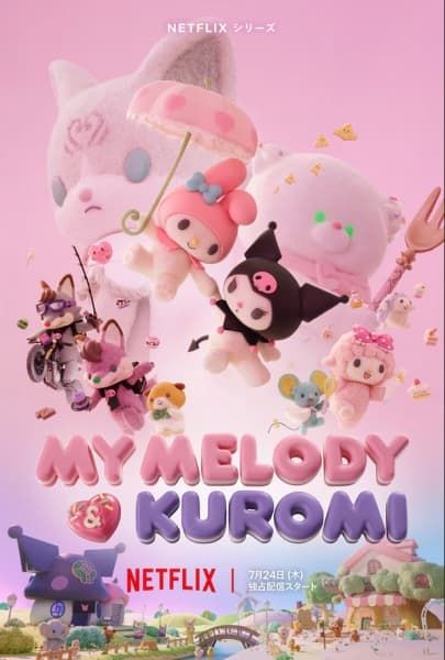 My Melody & Kuromi