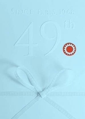 Taiyo Kikaku's 49th Anniversary Movie