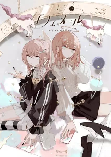 Ephemere