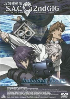 Koukaku Kidoutai: Stand Alone Complex 2nd GIG - Individual Eleven