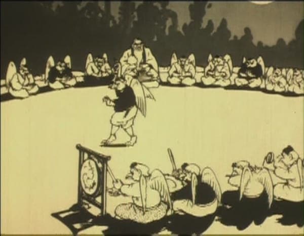 Kobutori (1929)