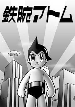 Tetsuwan Atom
