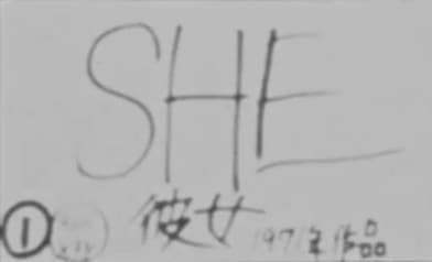 She