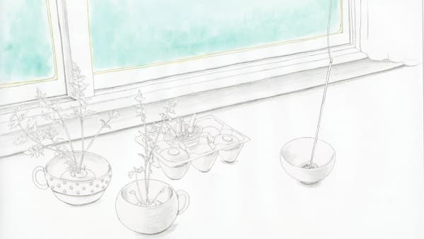 Madoromi no Shuumatsu