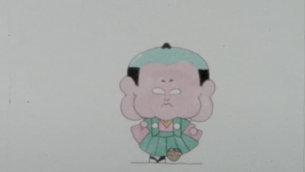 Fukusuke (1984)