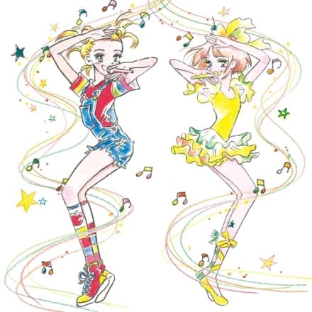 Senaka ni Ribbon