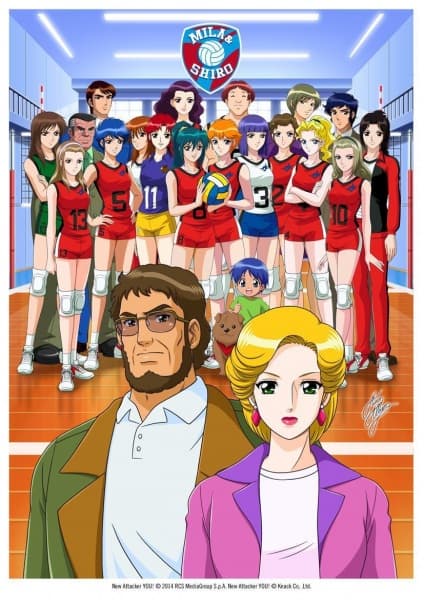 Zoku Attacker You! Kin Medal e no Michi