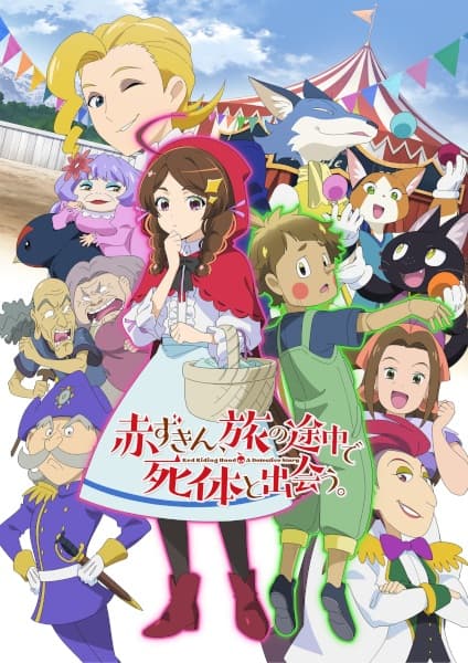Akazukin, Tabi no Tochuu de Shitai to Deau.