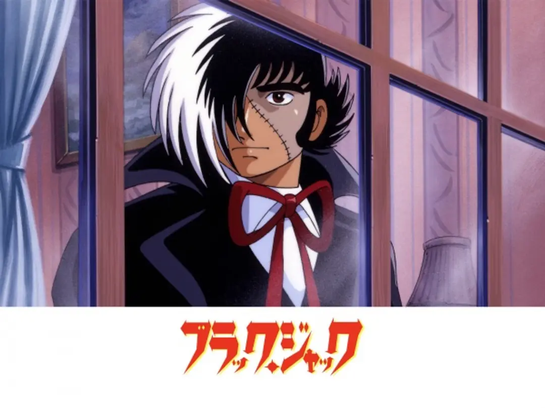 Black Jack: Obaa-chan