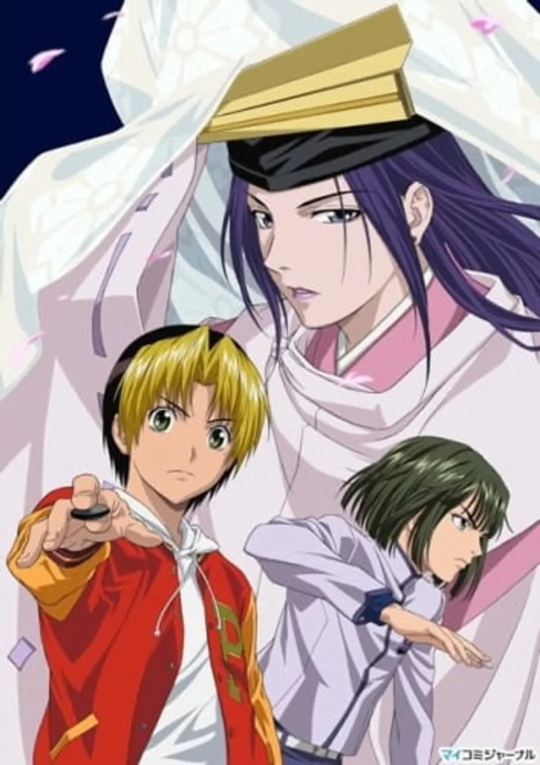 Hikaru no Go: Sabaki no Ikkyoku! Inishie no Hana yo Sake!!