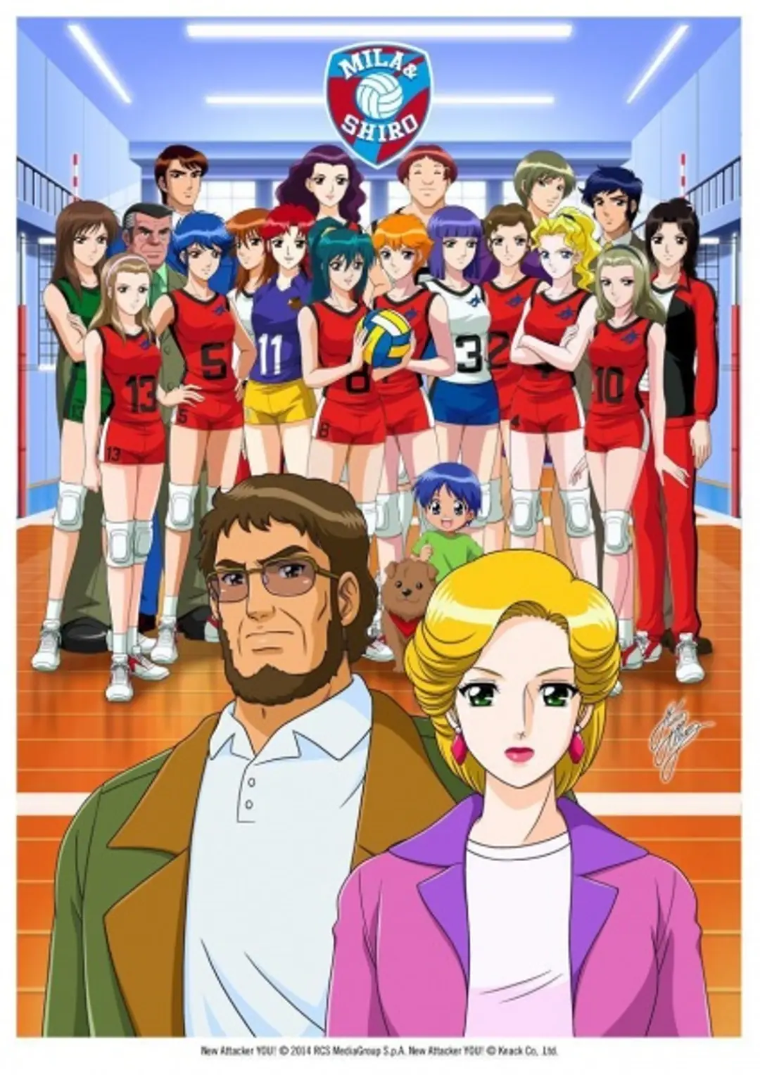 Zoku Attacker You! Kin Medal e no Michi