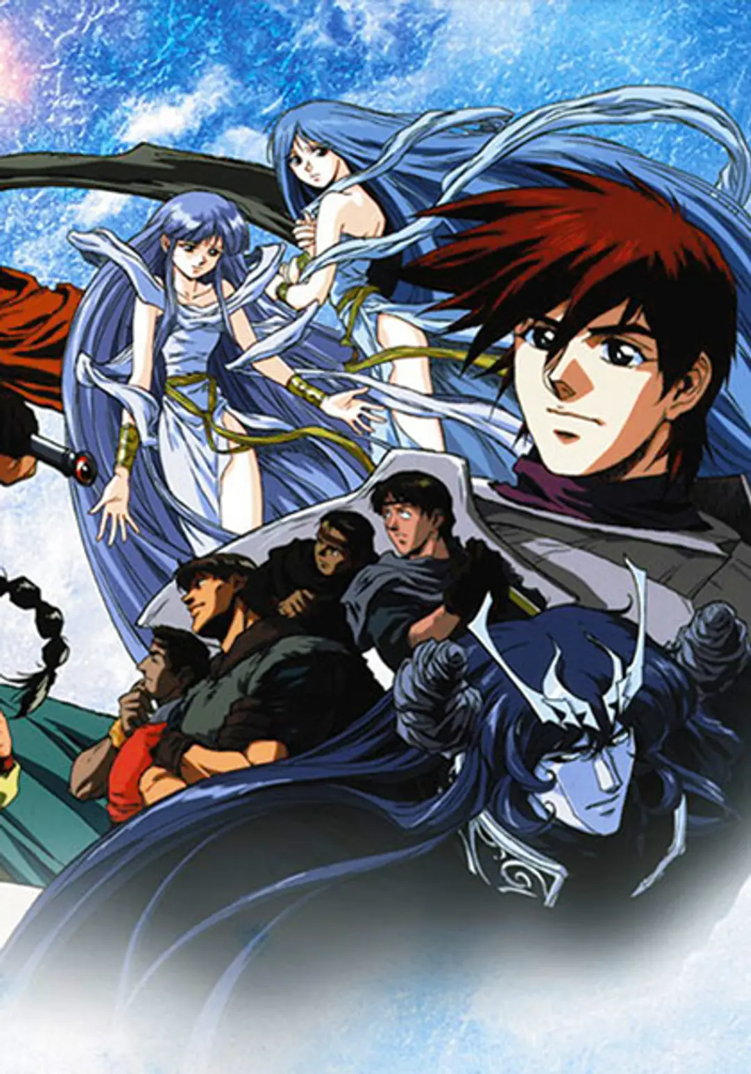 Ys: Tenkuu no Shinden - Adol Christine no Bouken