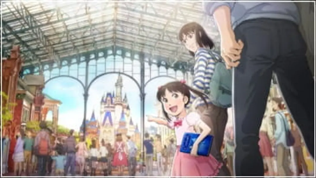 Tokyo Disney Resort: Yume ga Kanau Basho