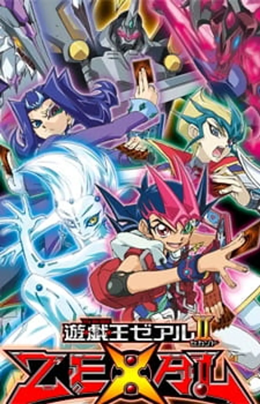 Yu☆Gi☆Oh! Zexal Second